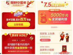 头条有没有推荐的礼物啊,盘点热门礼物推荐，送礼不再难选！”